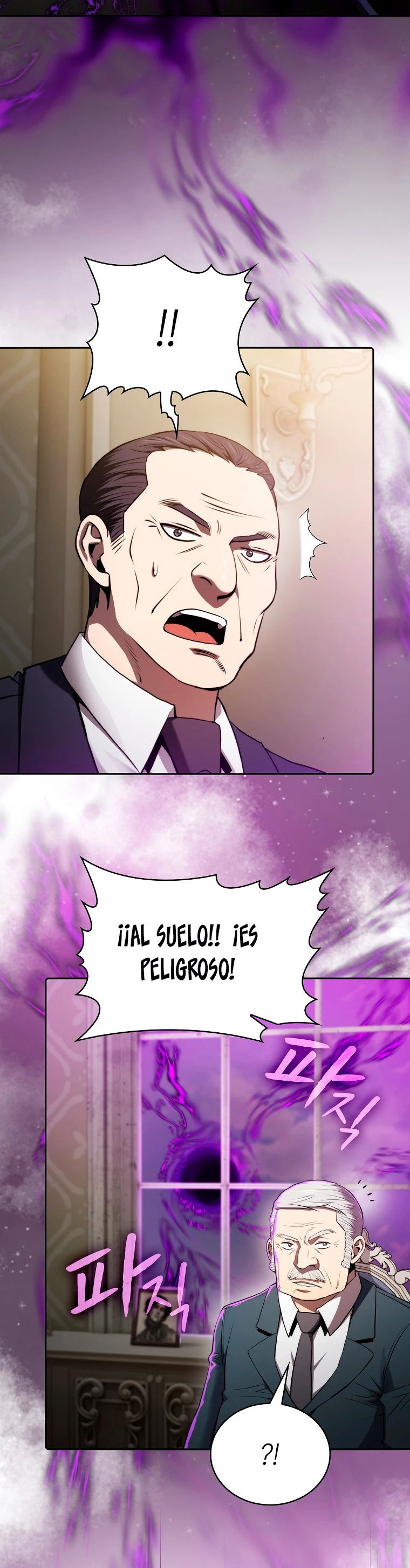 La Constelación que Regresa del Infierno > Capitulo 118 > Page 31