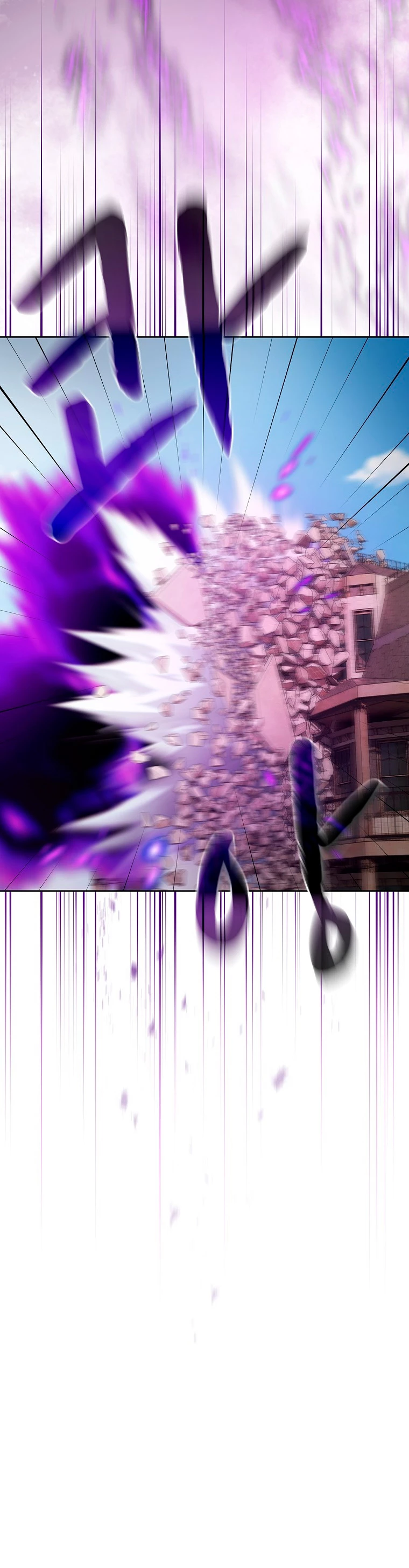 La Constelación que Regresa del Infierno > Capitulo 118 > Page 41