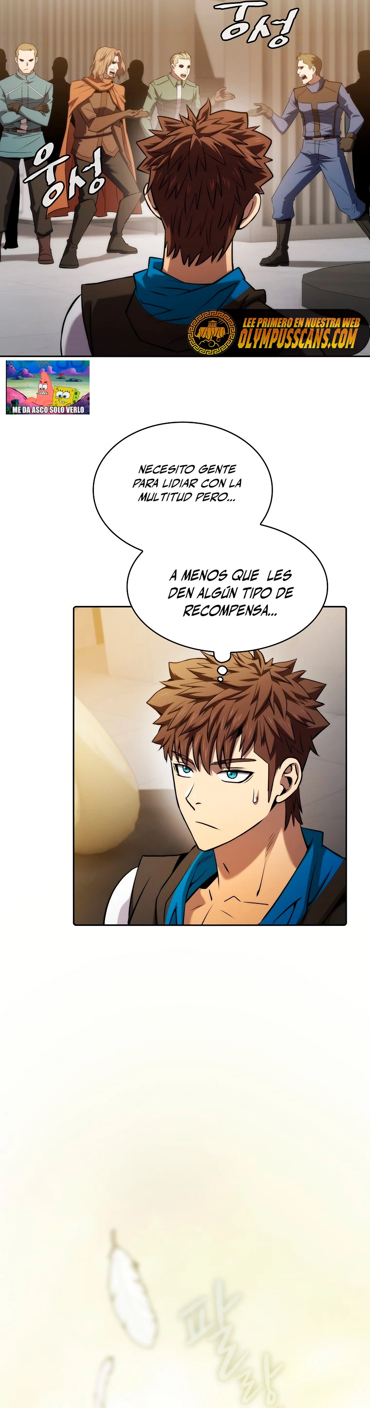 La Constelación que Regresa del Infierno > Capitulo 118 > Page 171