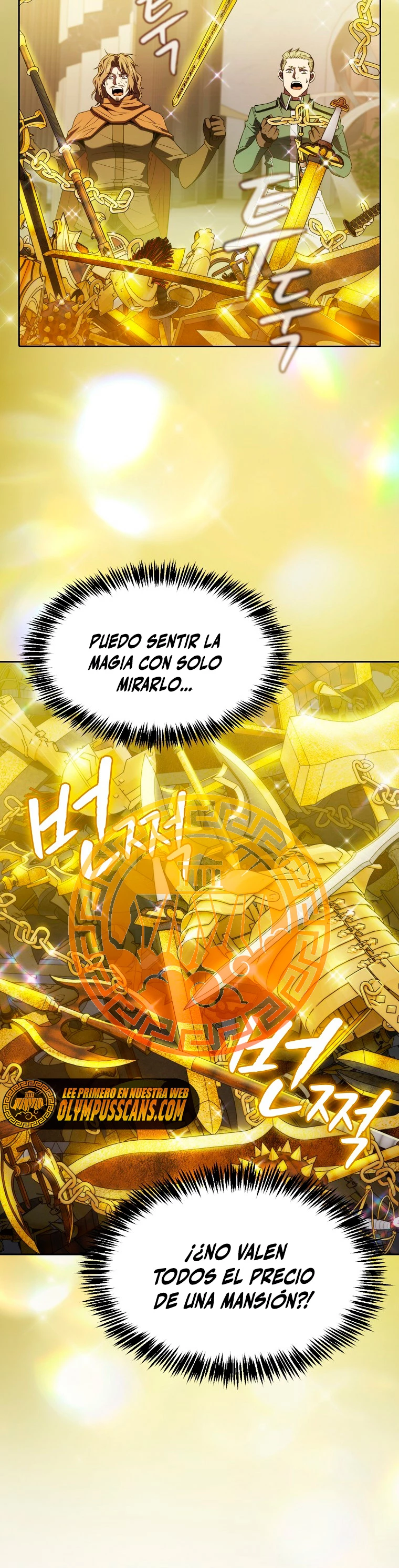 La Constelación que Regresa del Infierno > Capitulo 118 > Page 241