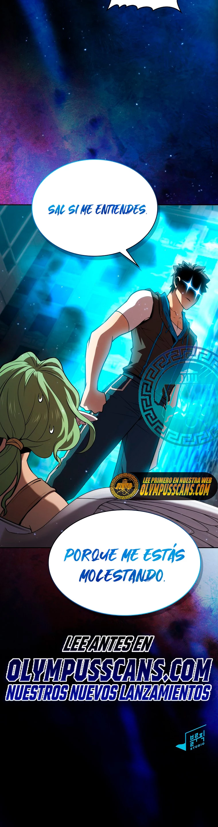 La Constelación que Regresa del Infierno > Capitulo 118 > Page 421