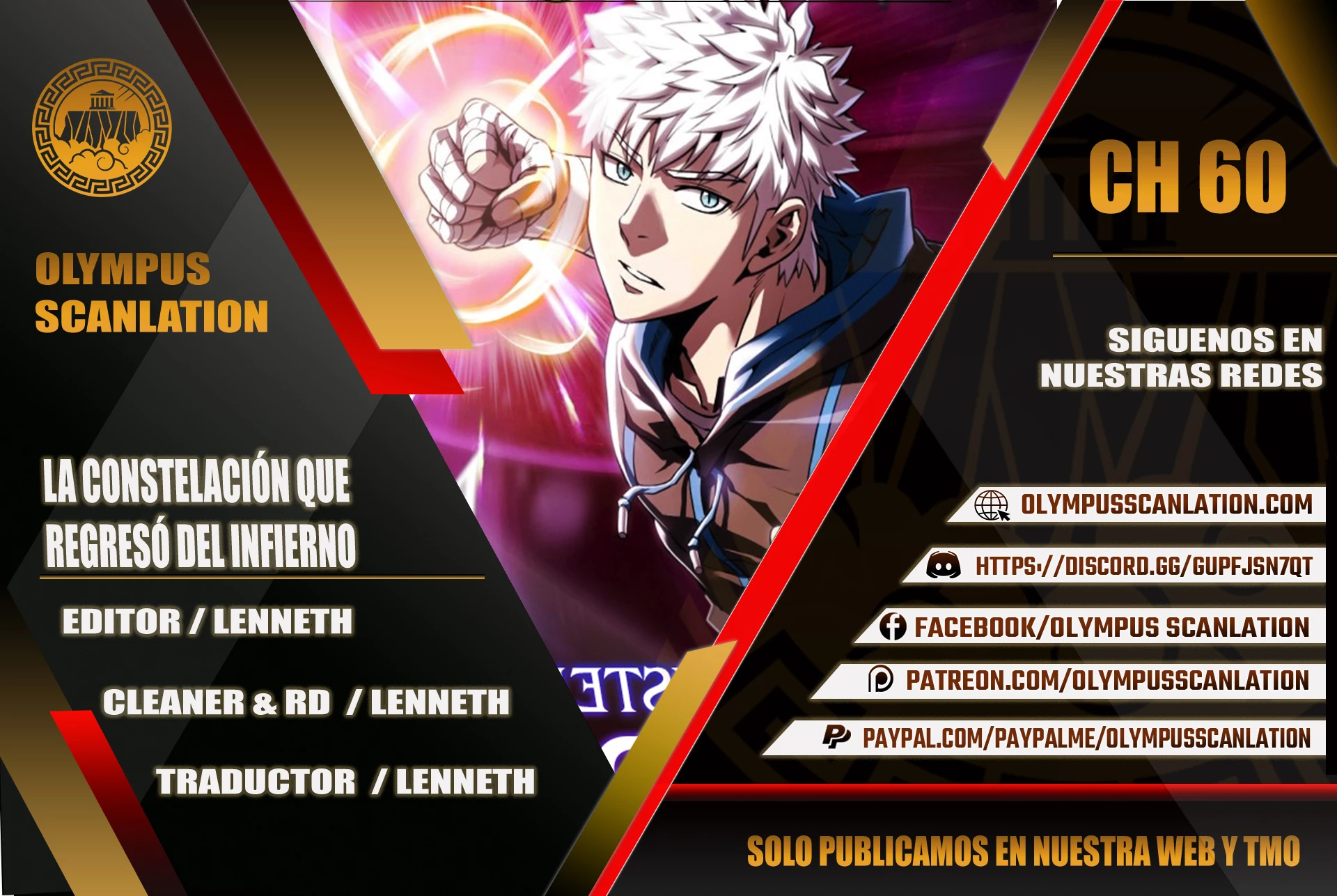 La Constelación que Regresa del Infierno > Capitulo 60 > Page 01
