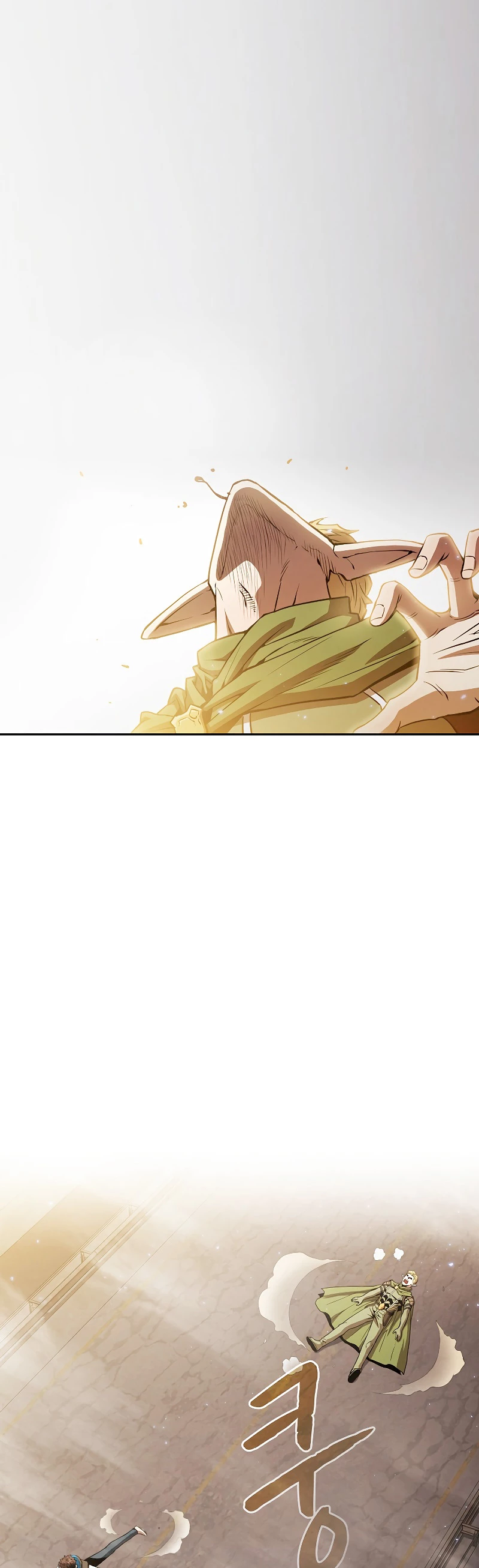 La Constelación que Regresa del Infierno > Capitulo 60 > Page 21