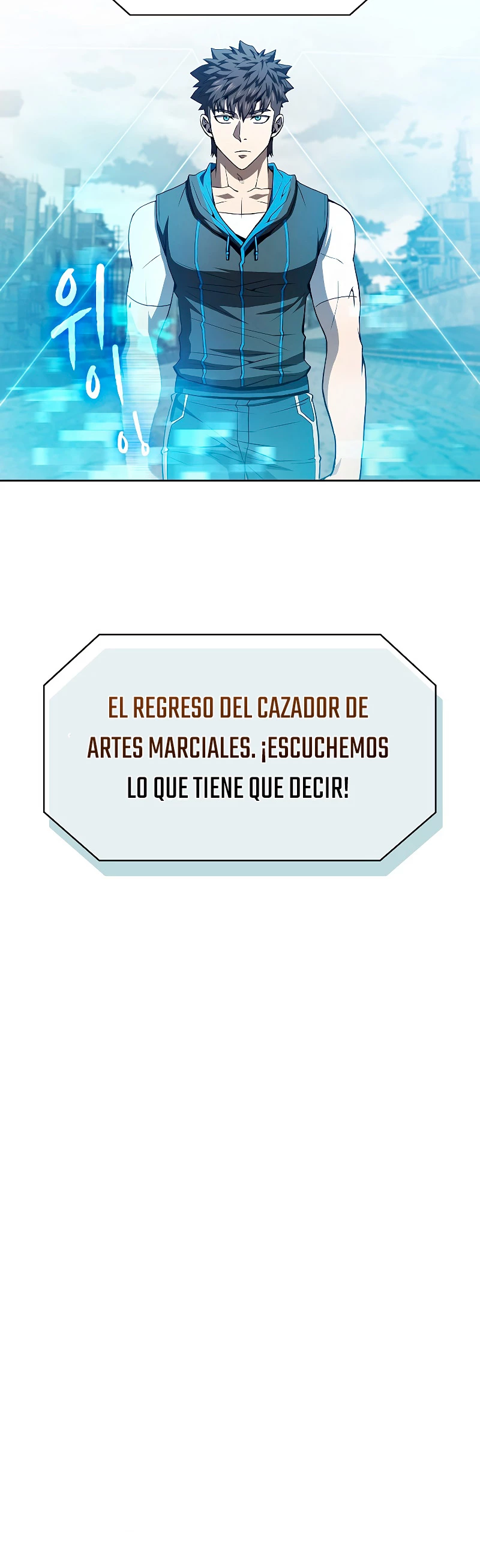 La Constelación que Regresa del Infierno > Capitulo 60 > Page 51