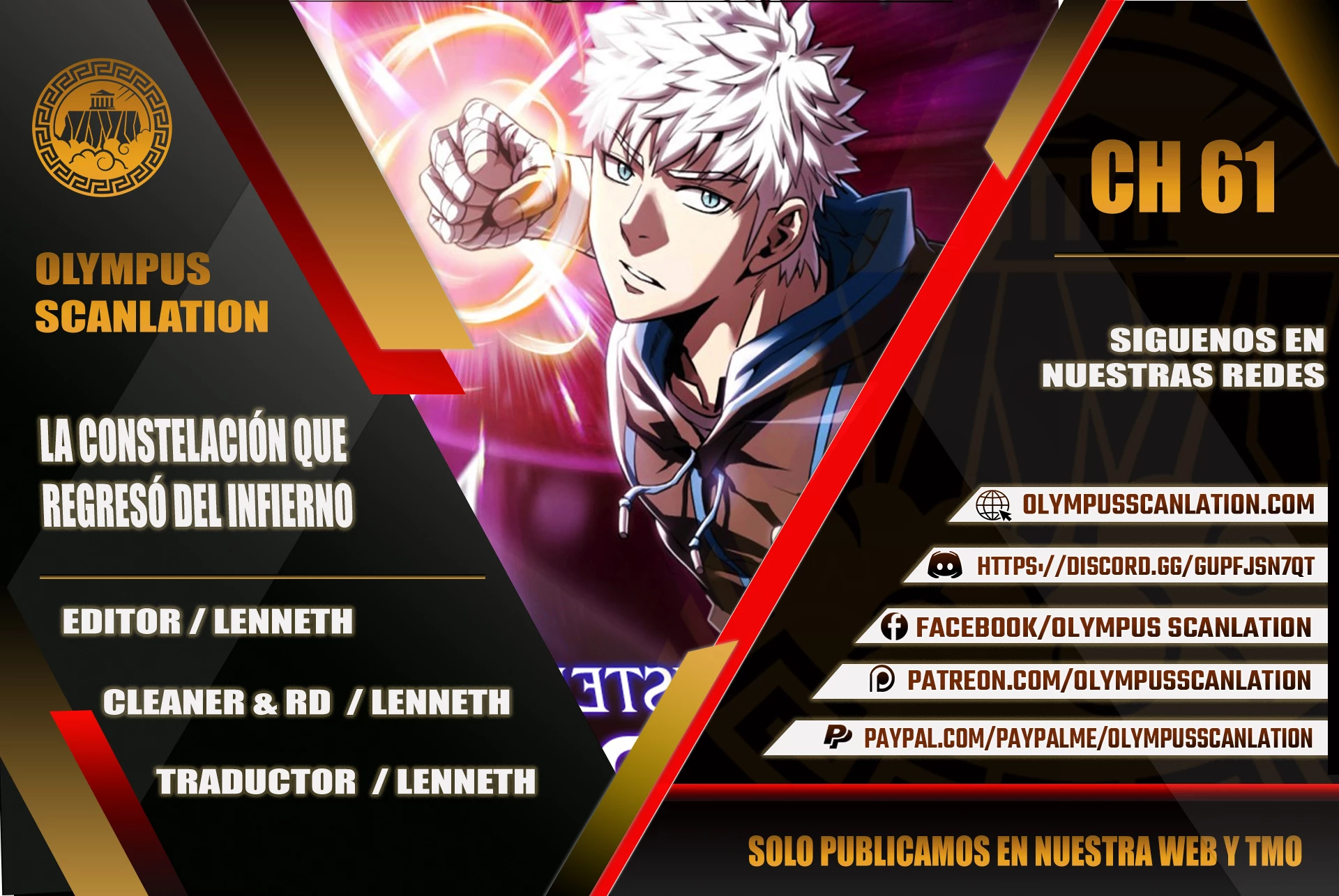 La Constelación que Regresa del Infierno > Capitulo 61 > Page 01