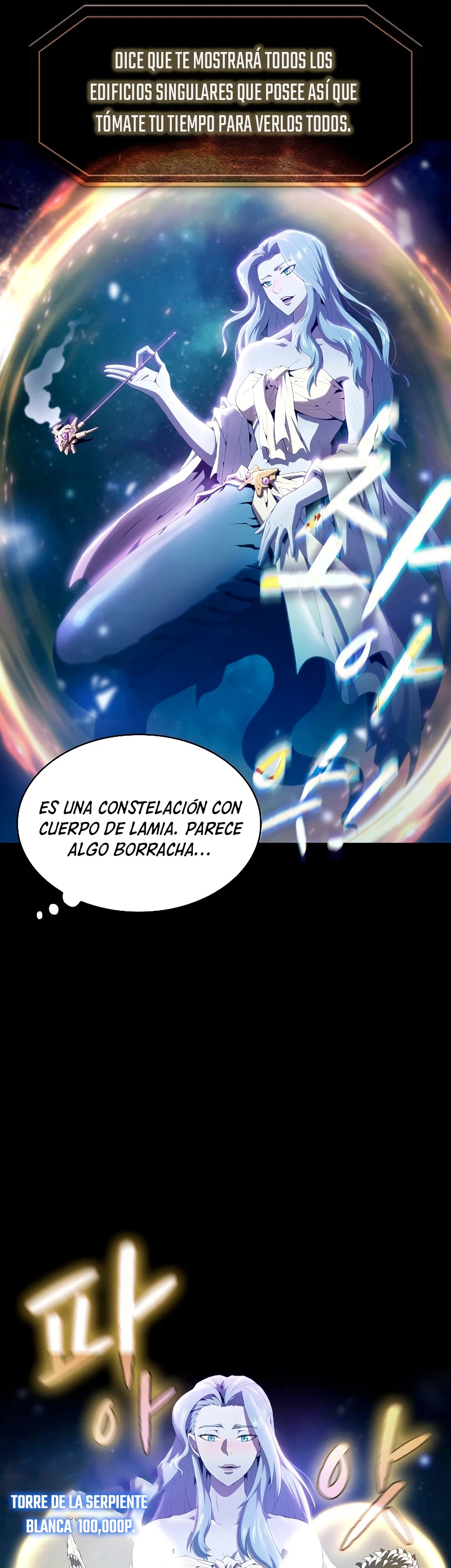 La Constelación que Regresa del Infierno > Capitulo 61 > Page 91
