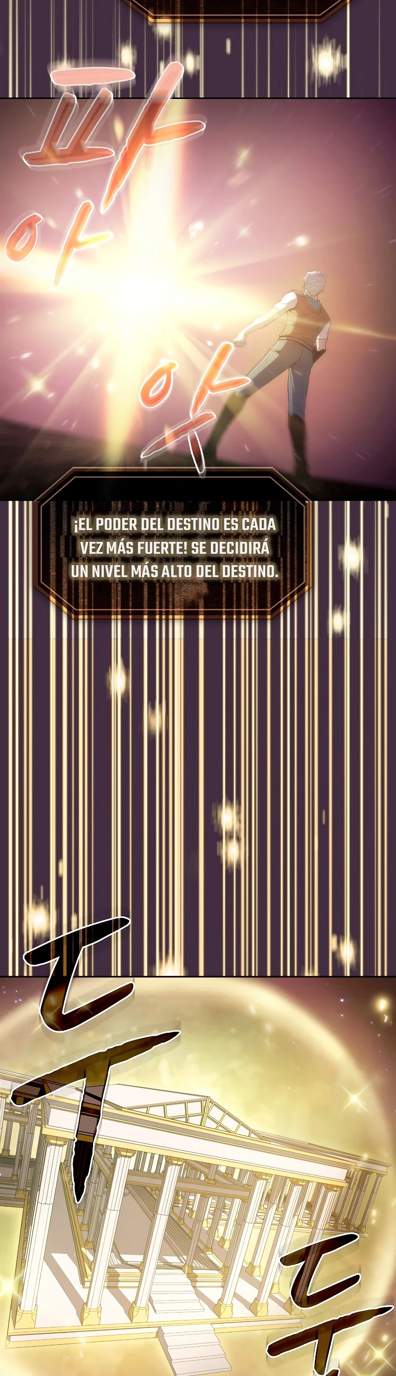 La Constelación que Regresa del Infierno > Capitulo 61 > Page 251