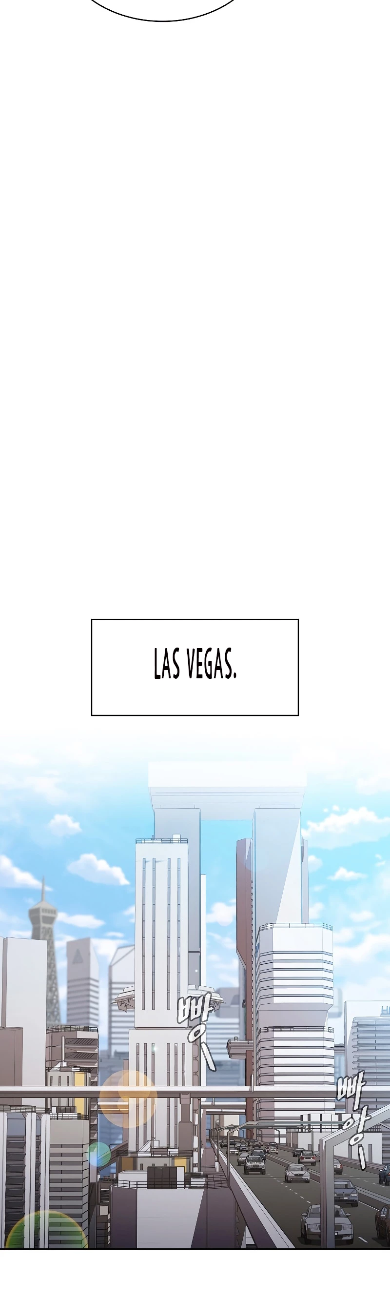 La Constelación que Regresa del Infierno > Capitulo 61 > Page 411