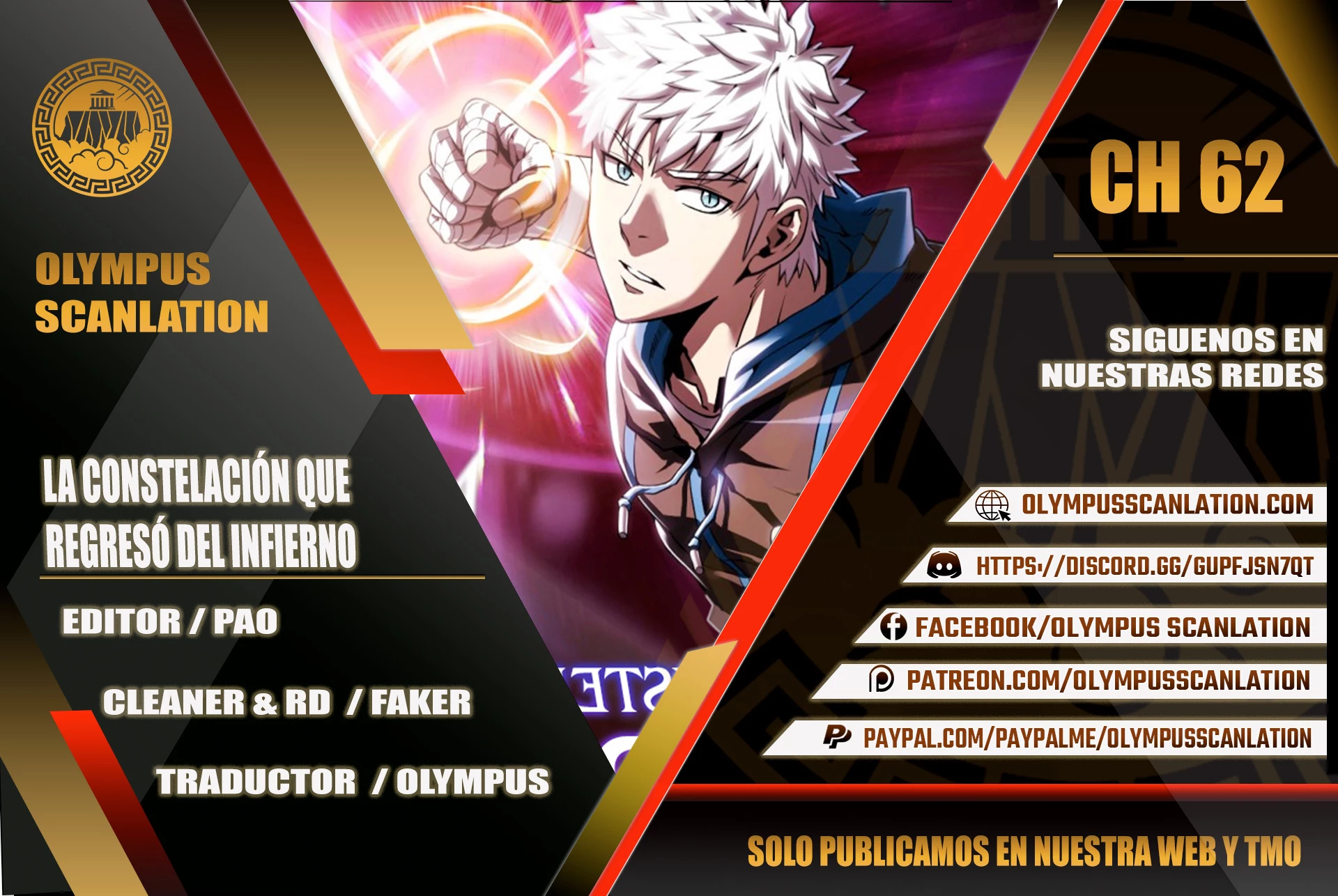 La Constelación que Regresa del Infierno > Capitulo 62 > Page 01