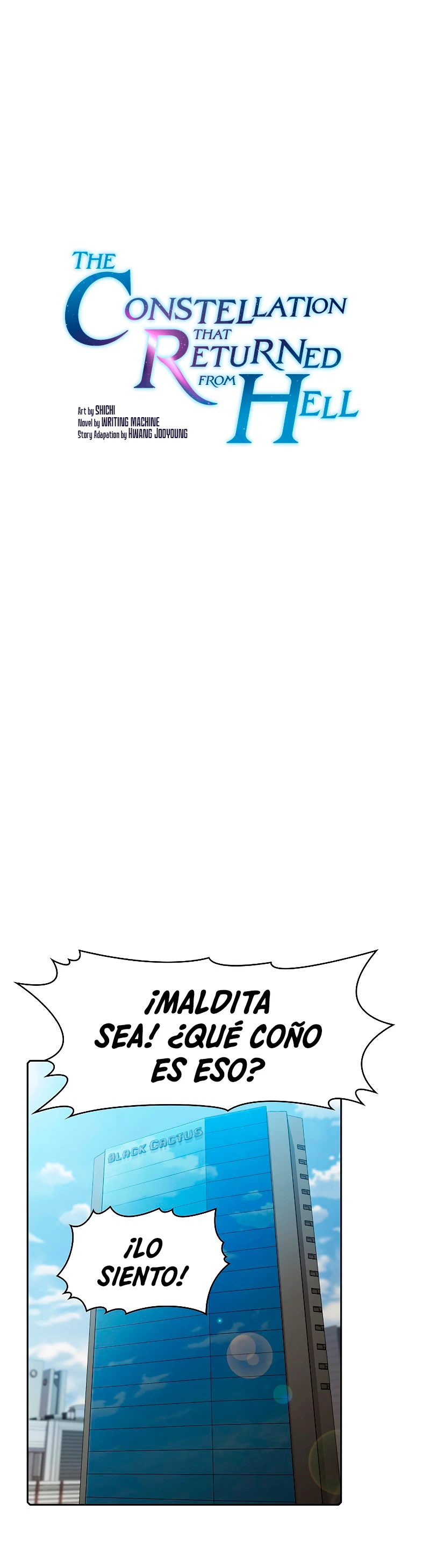 La Constelación que Regresa del Infierno > Capitulo 62 > Page 21