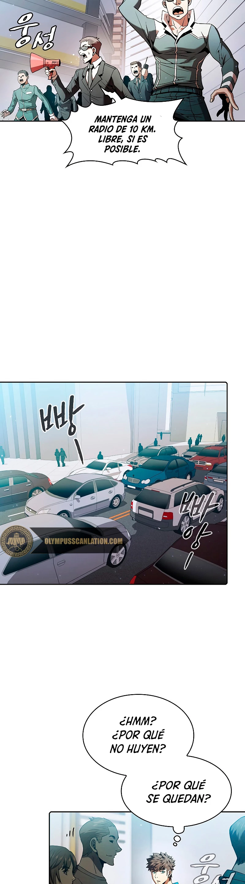 La Constelación que Regresa del Infierno > Capitulo 62 > Page 231