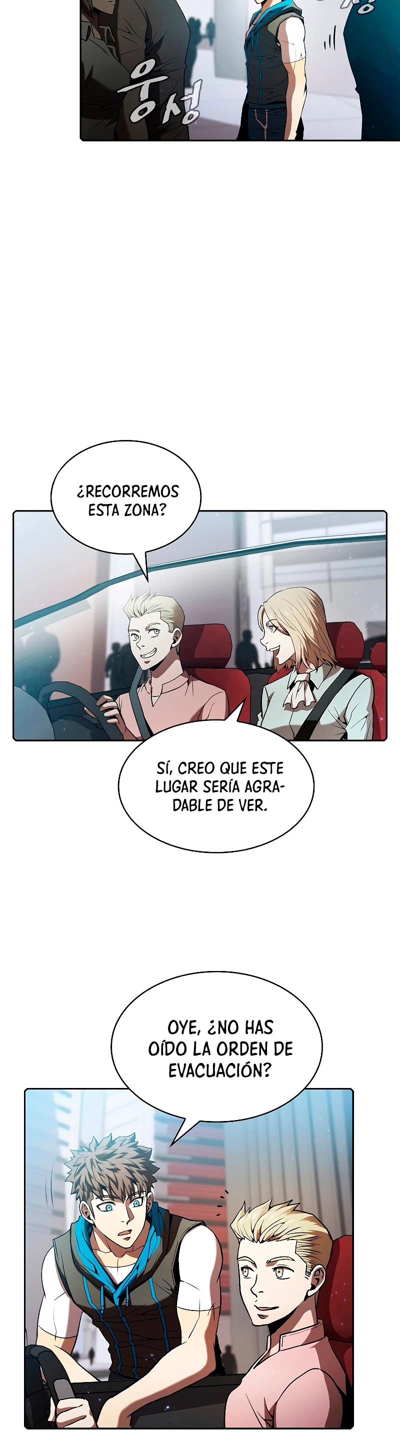 La Constelación que Regresa del Infierno > Capitulo 62 > Page 241