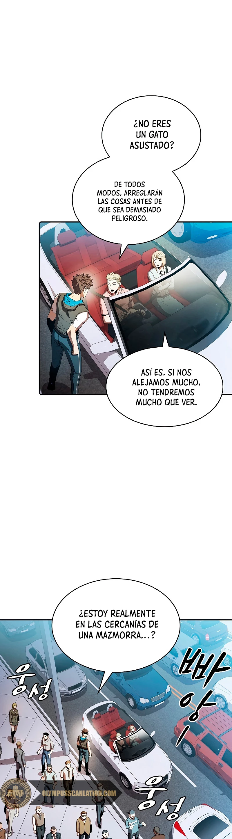 La Constelación que Regresa del Infierno > Capitulo 62 > Page 251