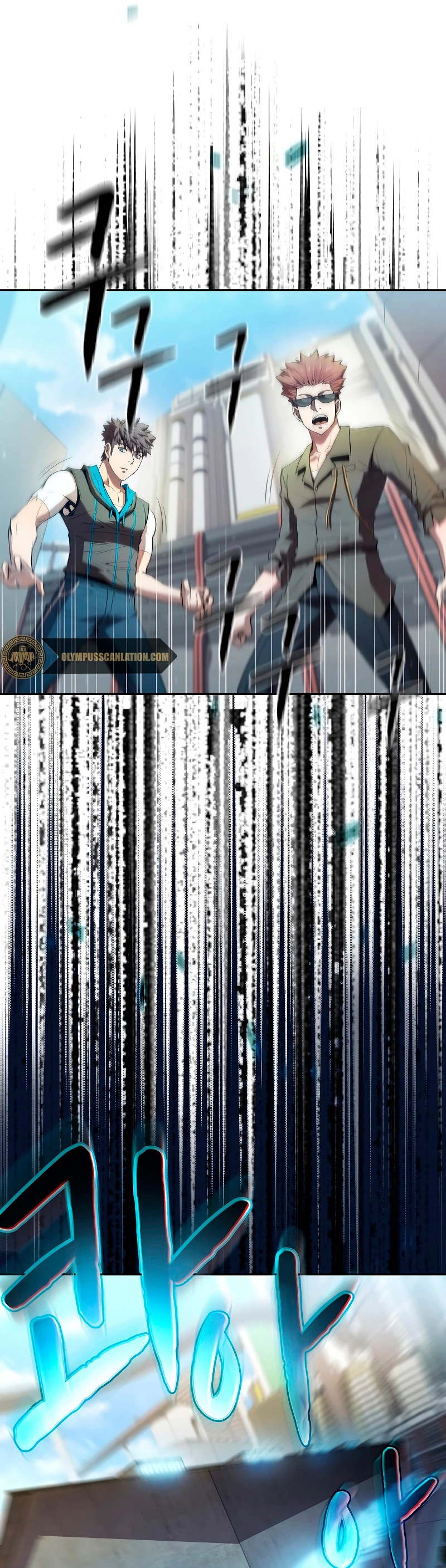 La Constelación que Regresa del Infierno > Capitulo 62 > Page 321