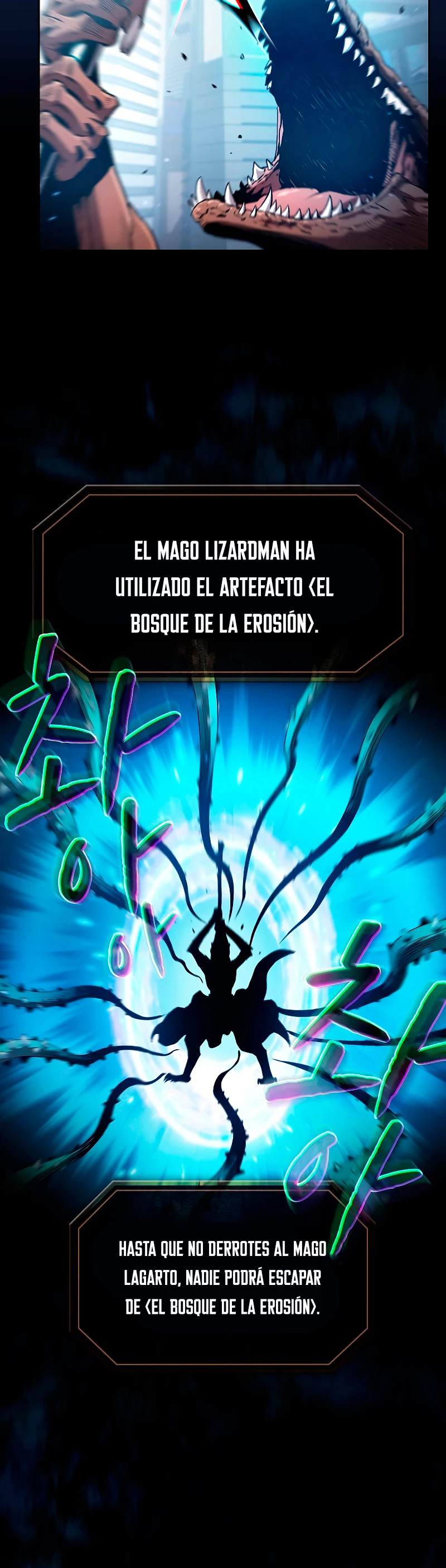 La Constelación que Regresa del Infierno > Capitulo 62 > Page 361