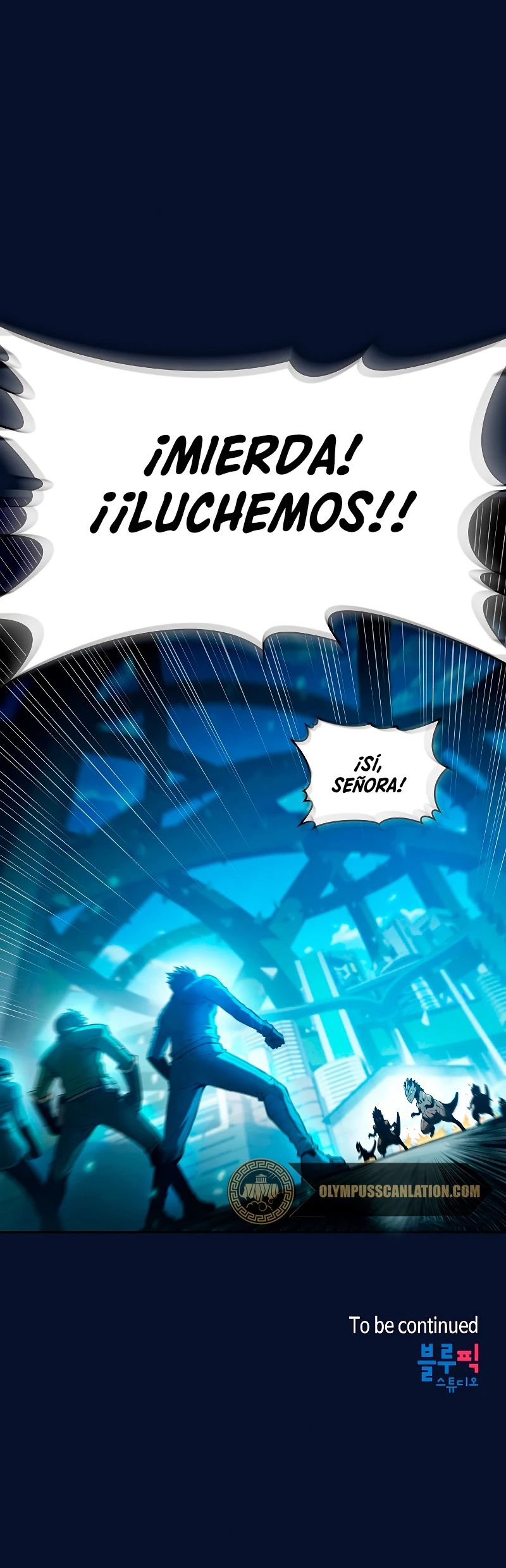 La Constelación que Regresa del Infierno > Capitulo 62 > Page 411