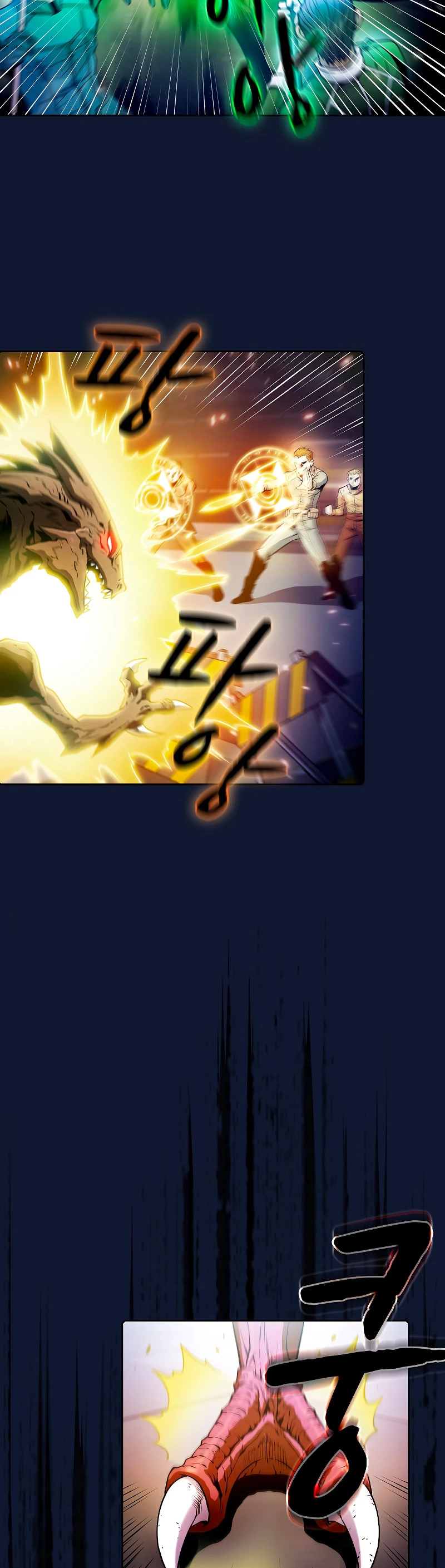 La Constelación que Regresa del Infierno > Capitulo 63 > Page 31