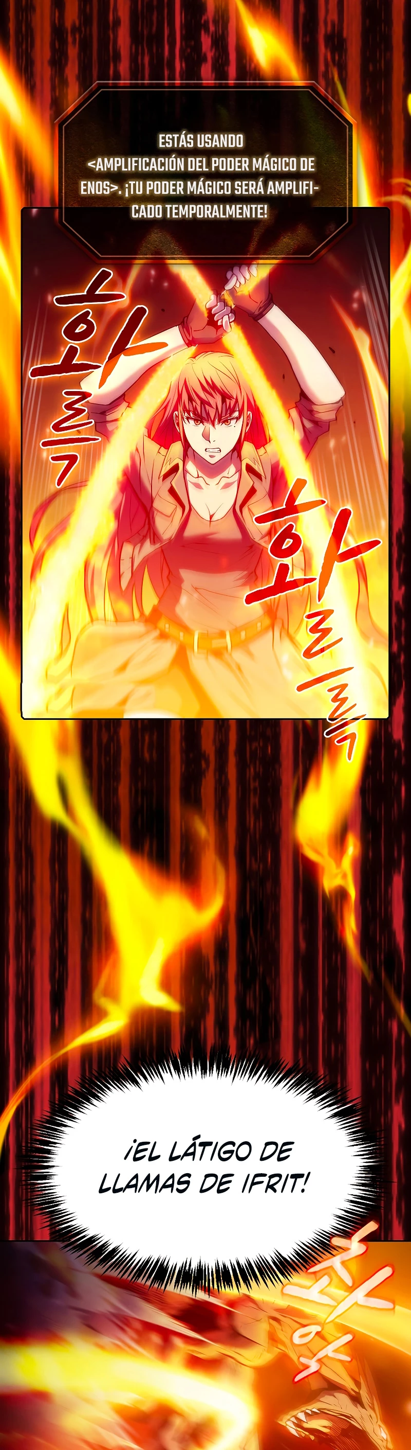 La Constelación que Regresa del Infierno > Capitulo 63 > Page 71