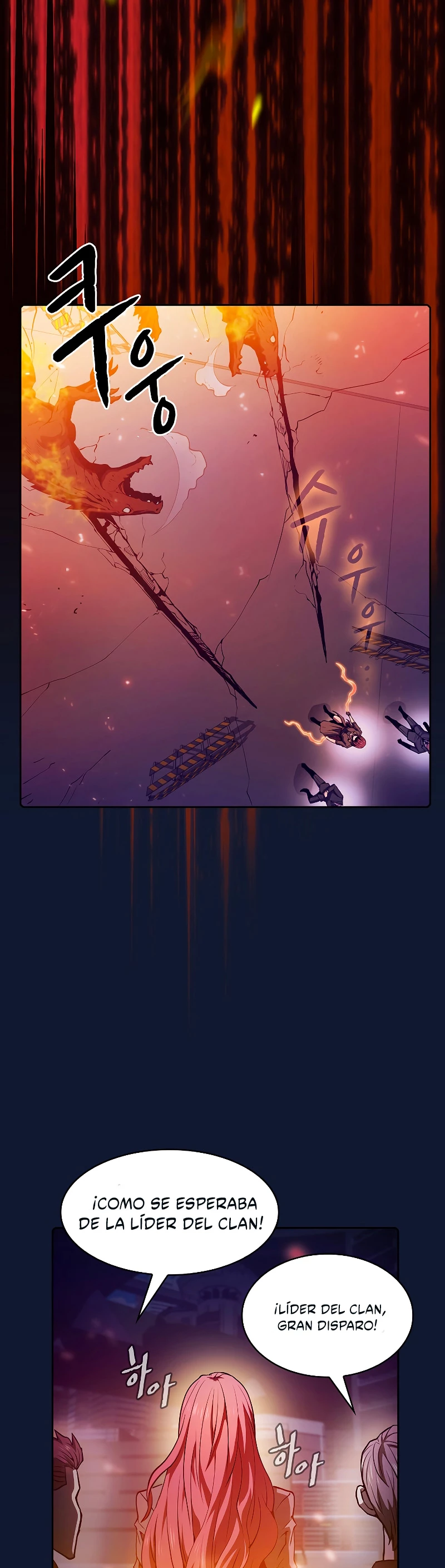 La Constelación que Regresa del Infierno > Capitulo 63 > Page 91