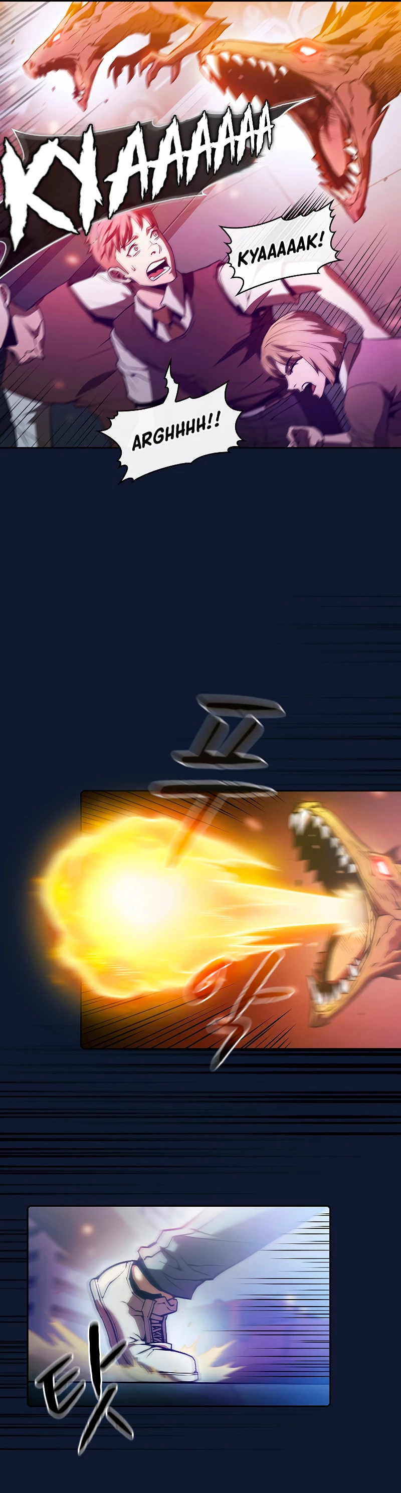 La Constelación que Regresa del Infierno > Capitulo 63 > Page 121