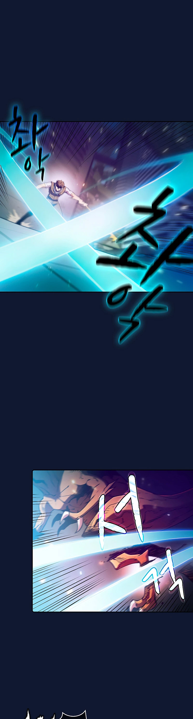 La Constelación que Regresa del Infierno > Capitulo 63 > Page 141