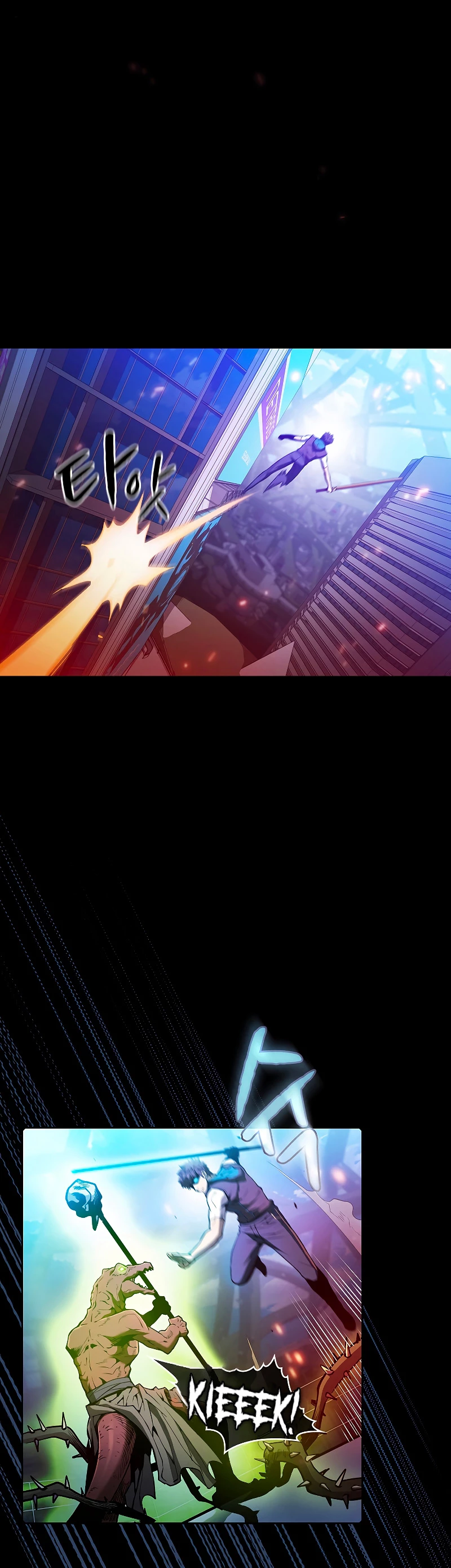 La Constelación que Regresa del Infierno > Capitulo 63 > Page 321