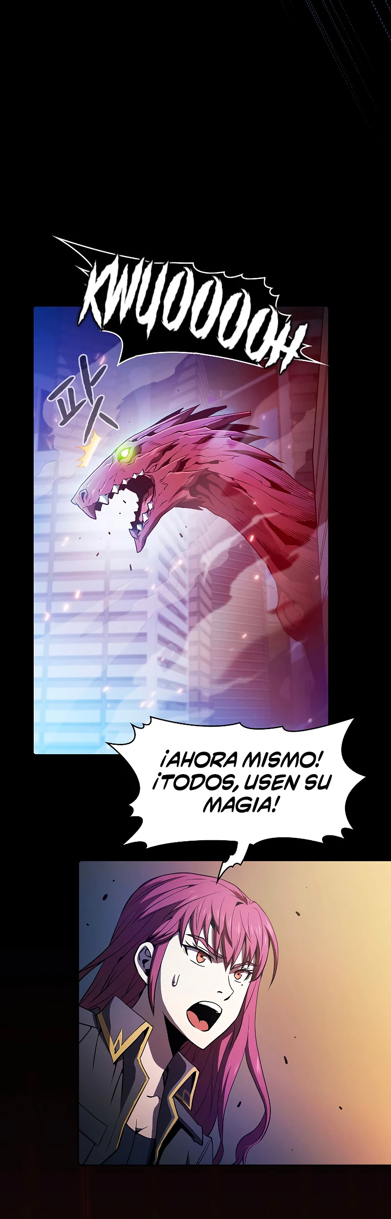 La Constelación que Regresa del Infierno > Capitulo 63 > Page 341