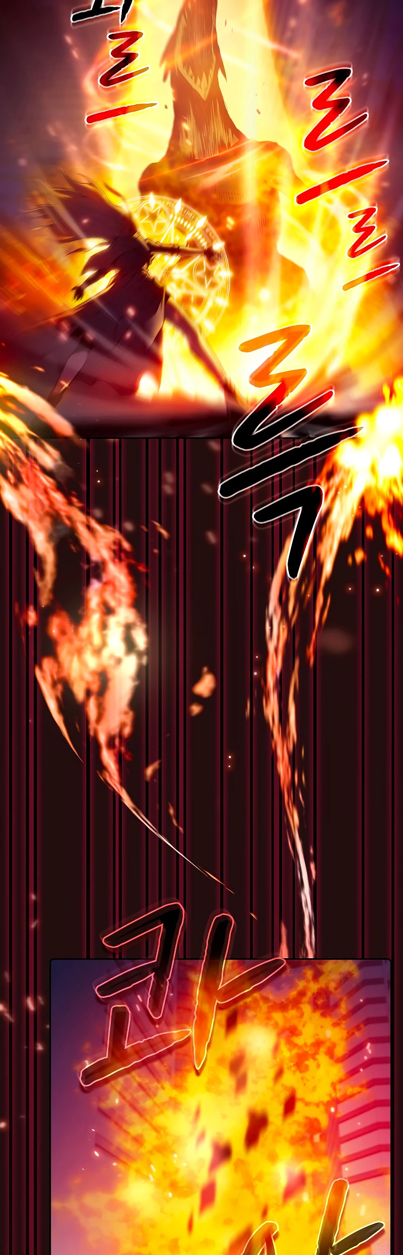 La Constelación que Regresa del Infierno > Capitulo 63 > Page 371