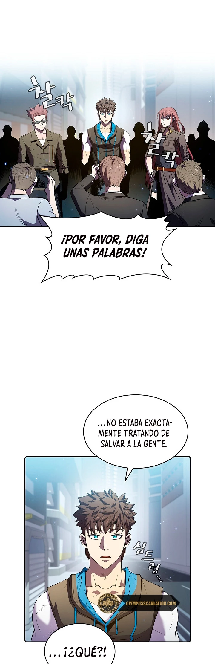 La Constelación que Regresa del Infierno > Capitulo 64 > Page 31