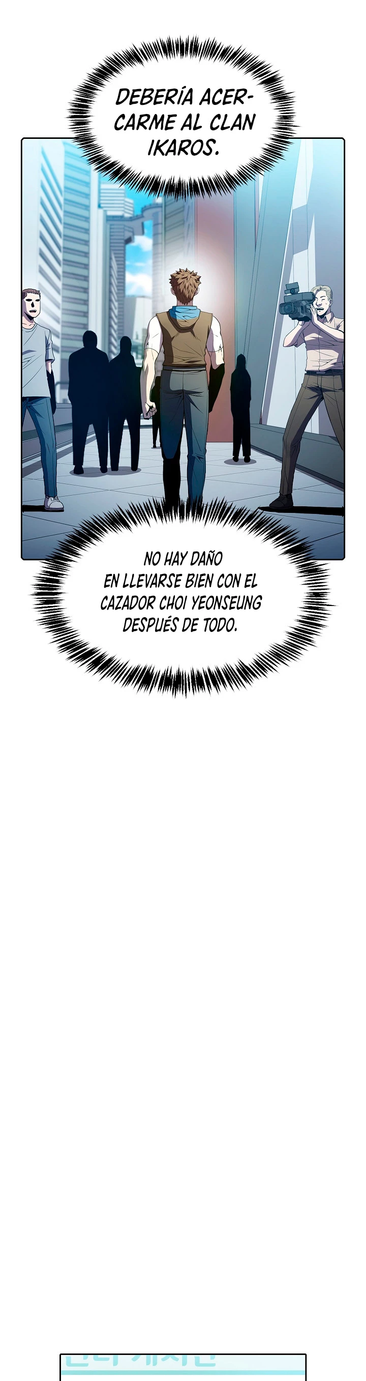 La Constelación que Regresa del Infierno > Capitulo 64 > Page 111