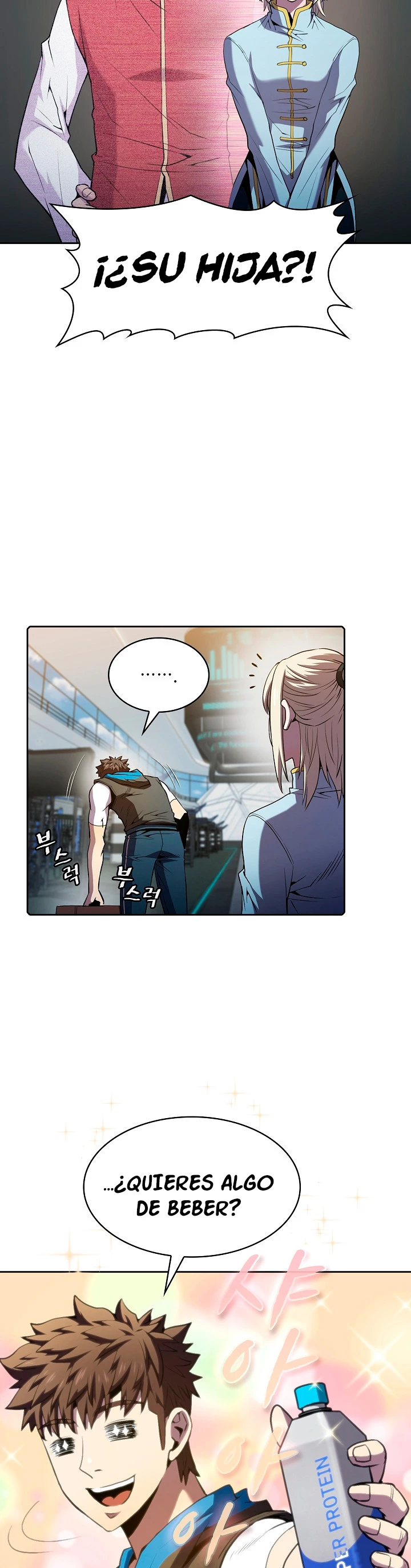 La Constelación que Regresa del Infierno > Capitulo 64 > Page 231