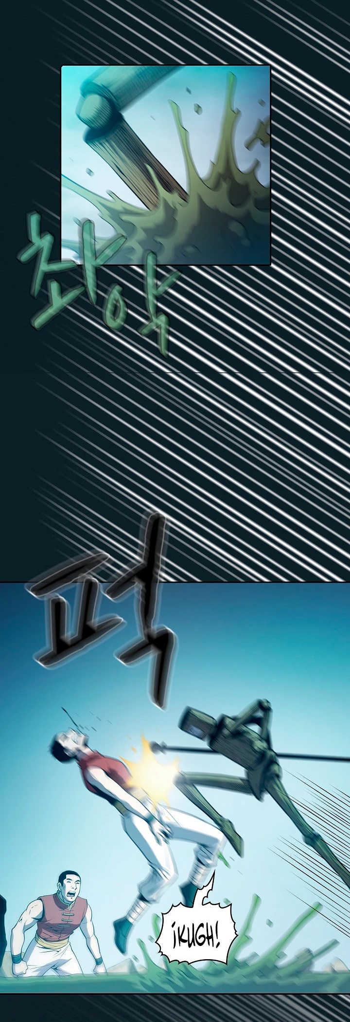 La Constelación que Regresa del Infierno > Capitulo 64 > Page 371