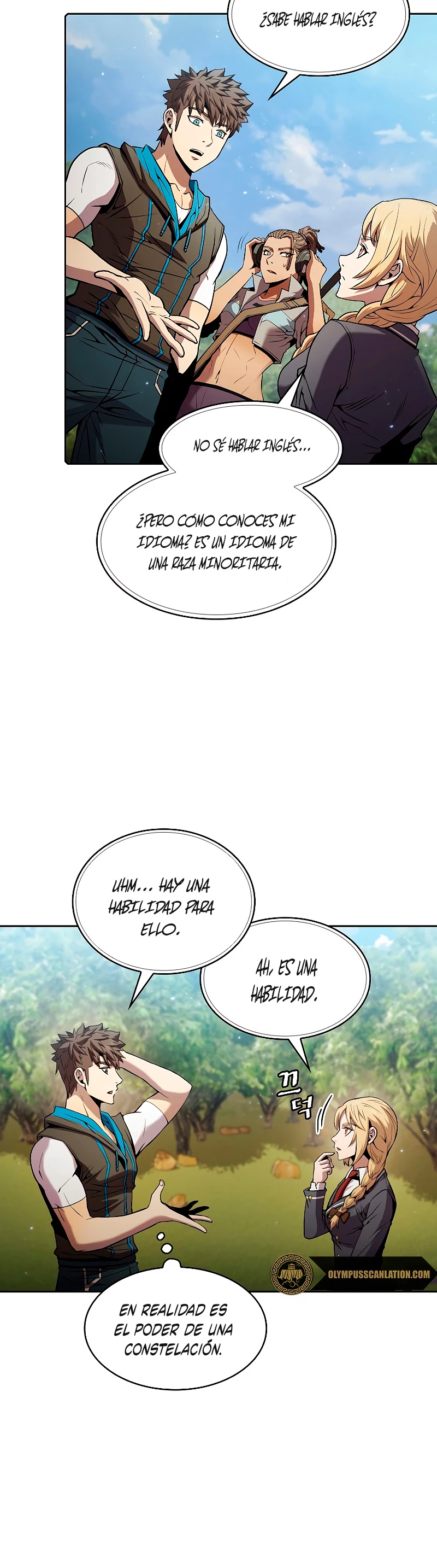 La Constelación que Regresa del Infierno > Capitulo 65 > Page 351