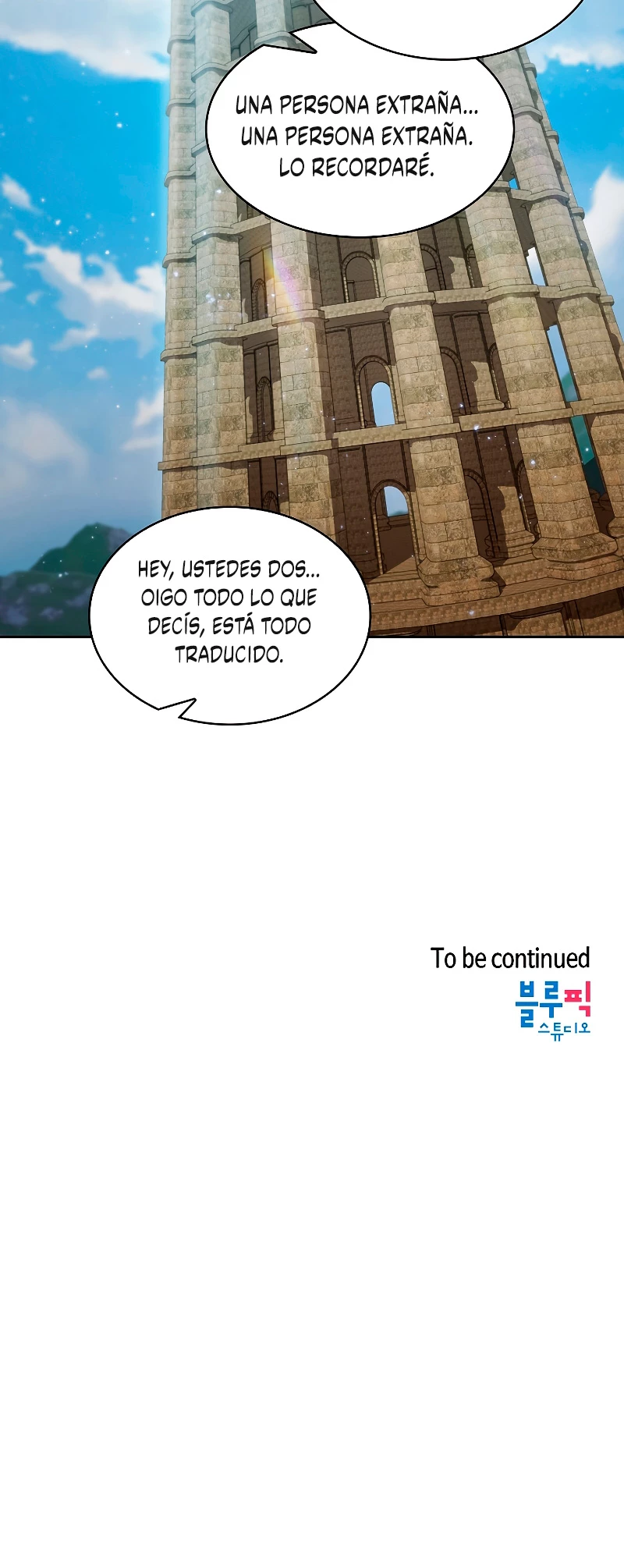 La Constelación que Regresa del Infierno > Capitulo 65 > Page 431