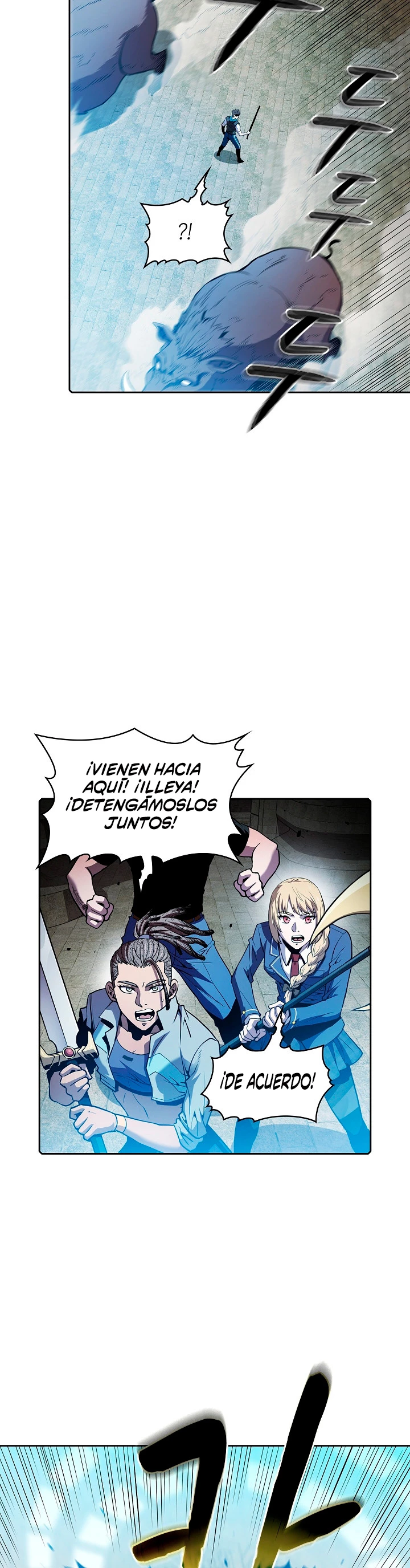 La Constelación que Regresa del Infierno > Capitulo 66 > Page 261