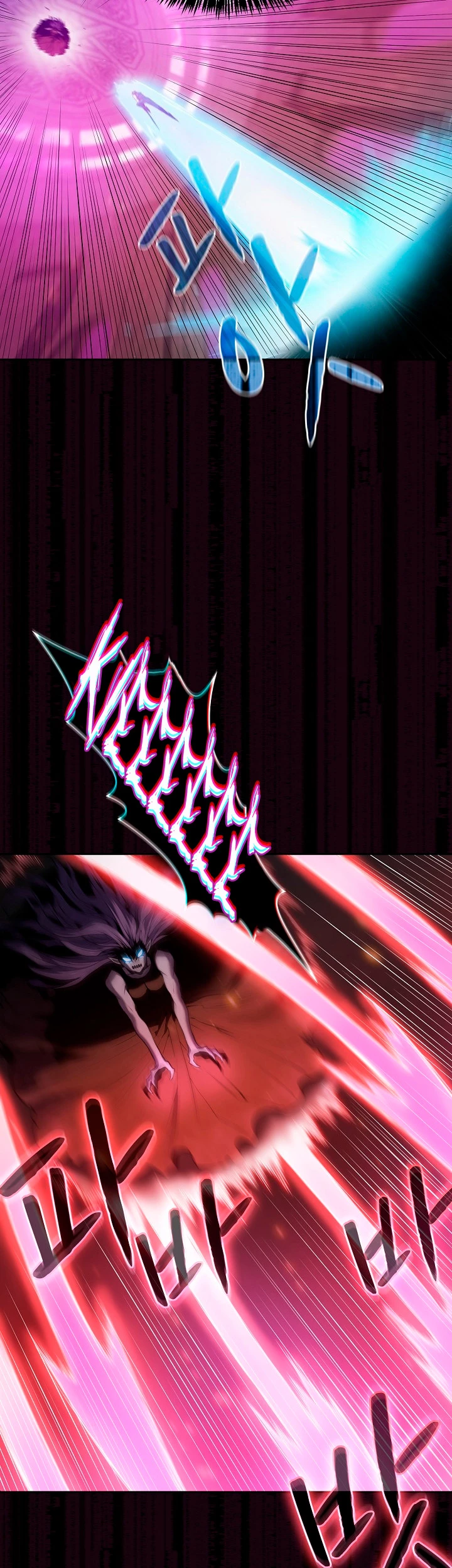 La Constelación que Regresa del Infierno > Capitulo 67 > Page 51