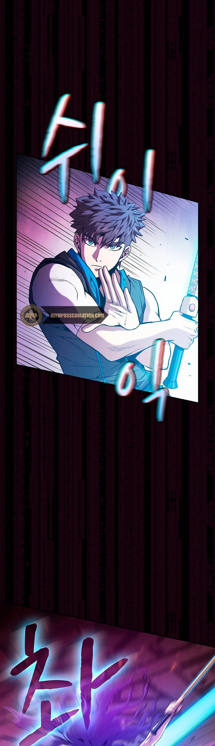 La Constelación que Regresa del Infierno > Capitulo 67 > Page 71