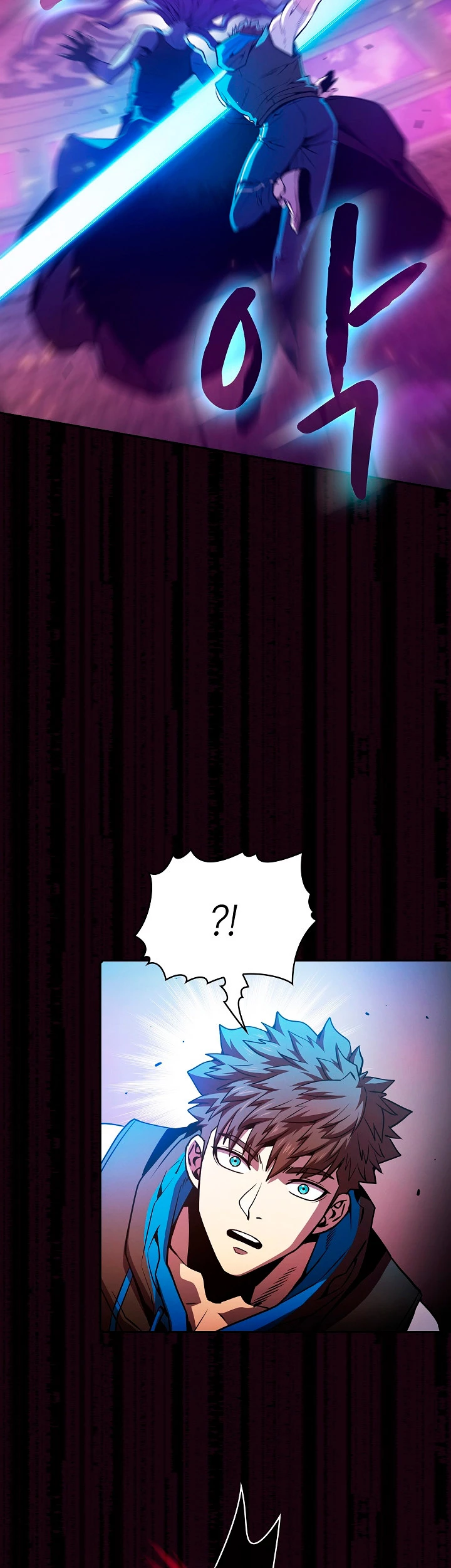 La Constelación que Regresa del Infierno > Capitulo 67 > Page 81