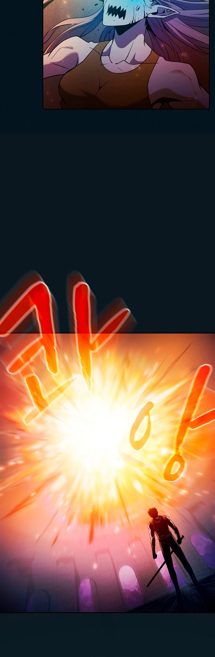 La Constelación que Regresa del Infierno > Capitulo 67 > Page 201