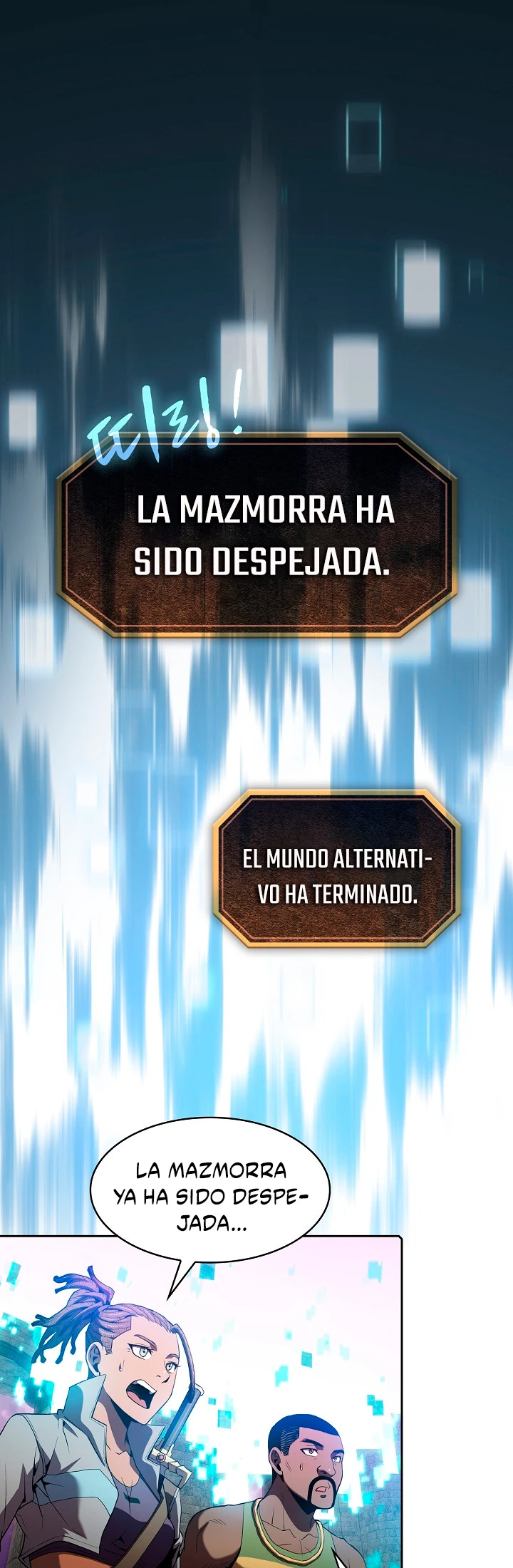 La Constelación que Regresa del Infierno > Capitulo 67 > Page 211