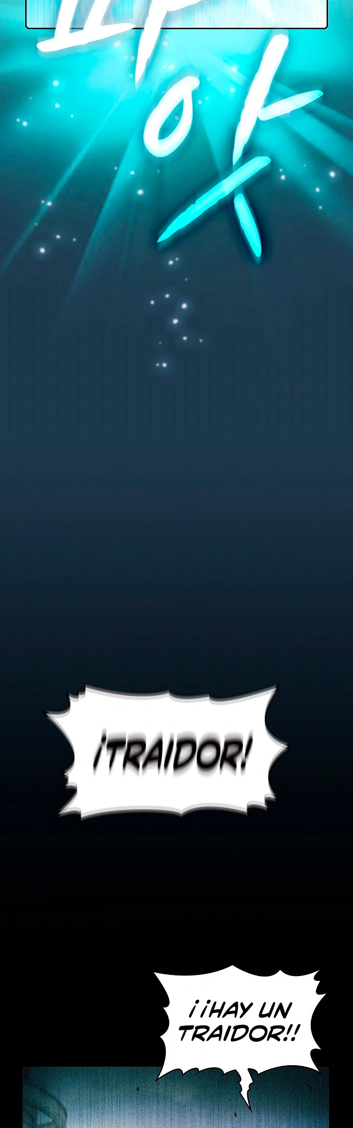 La Constelación que Regresa del Infierno > Capitulo 67 > Page 321