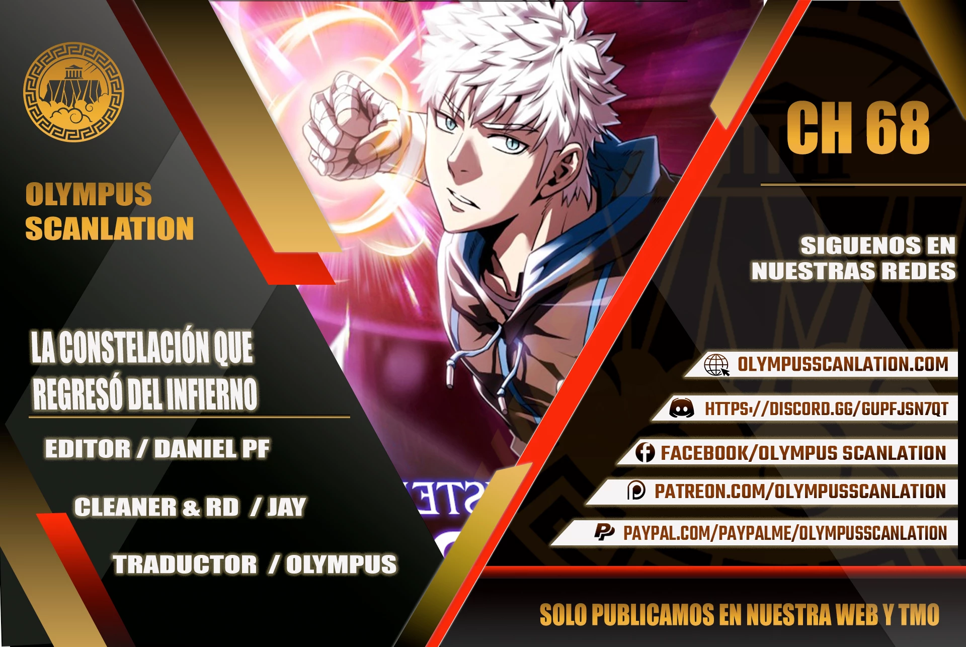 La Constelación que Regresa del Infierno > Capitulo 68 > Page 01