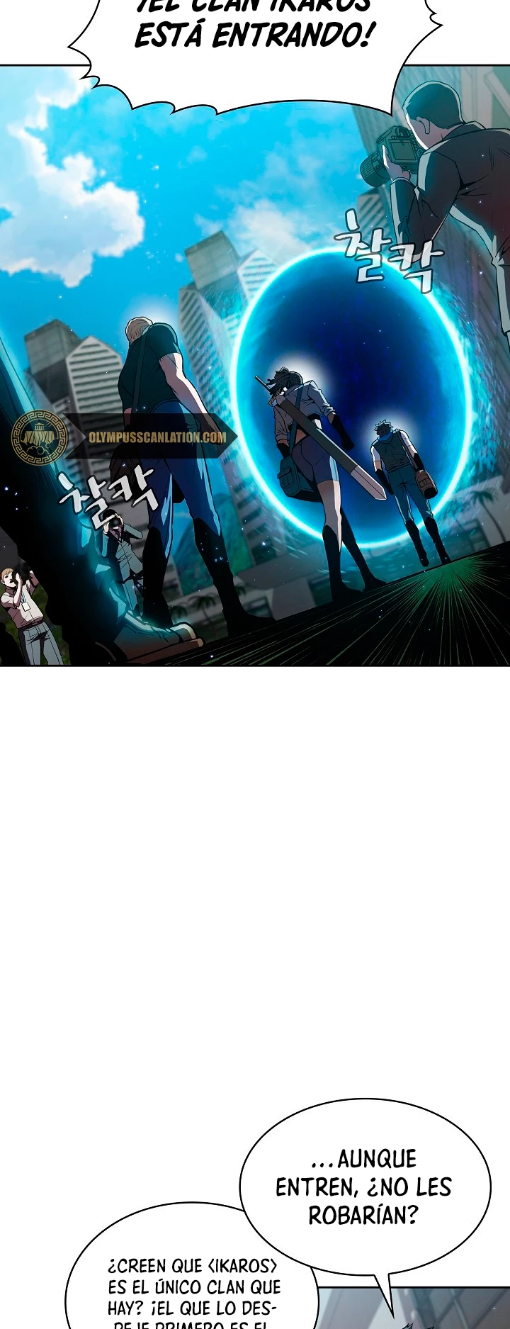 La Constelación que Regresa del Infierno > Capitulo 68 > Page 21