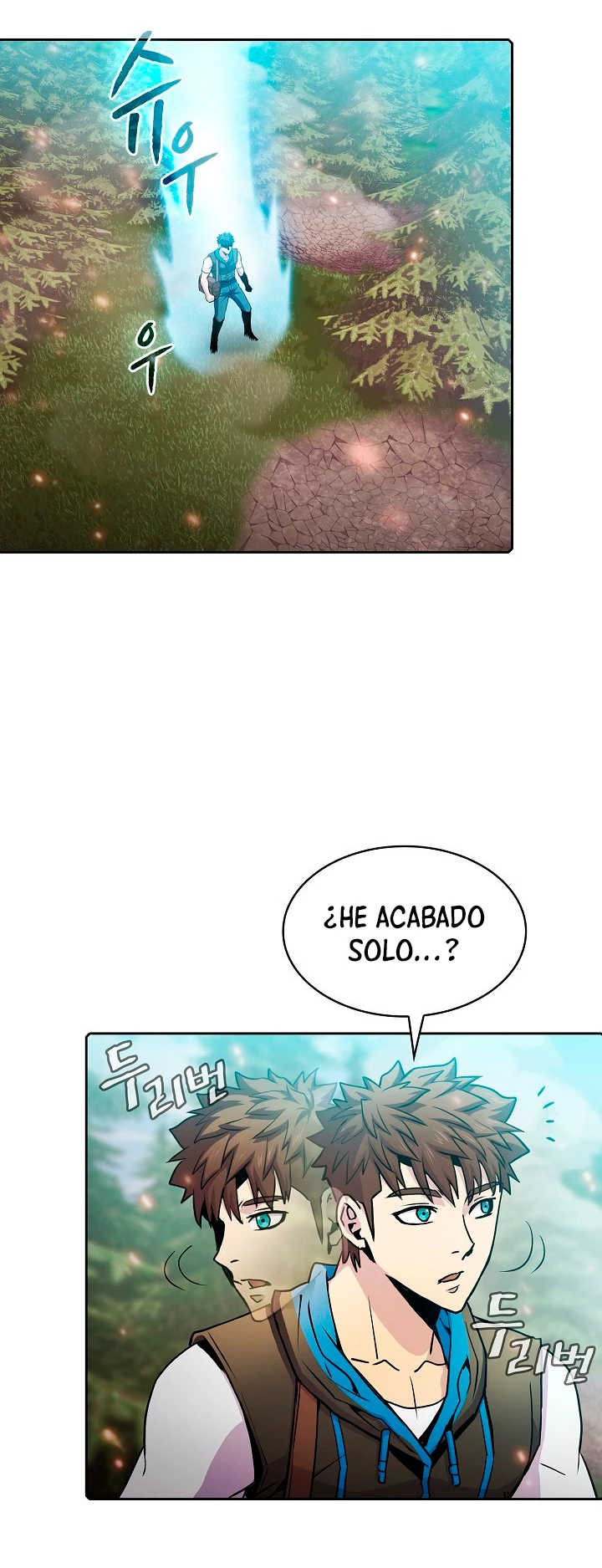 La Constelación que Regresa del Infierno > Capitulo 68 > Page 101