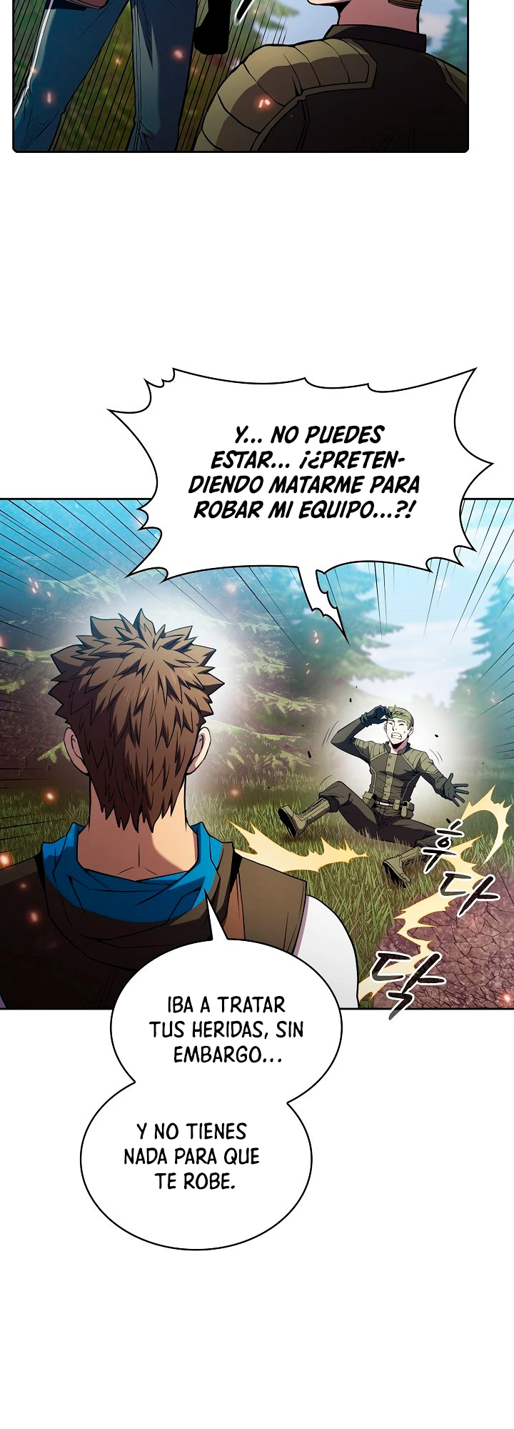 La Constelación que Regresa del Infierno > Capitulo 68 > Page 231