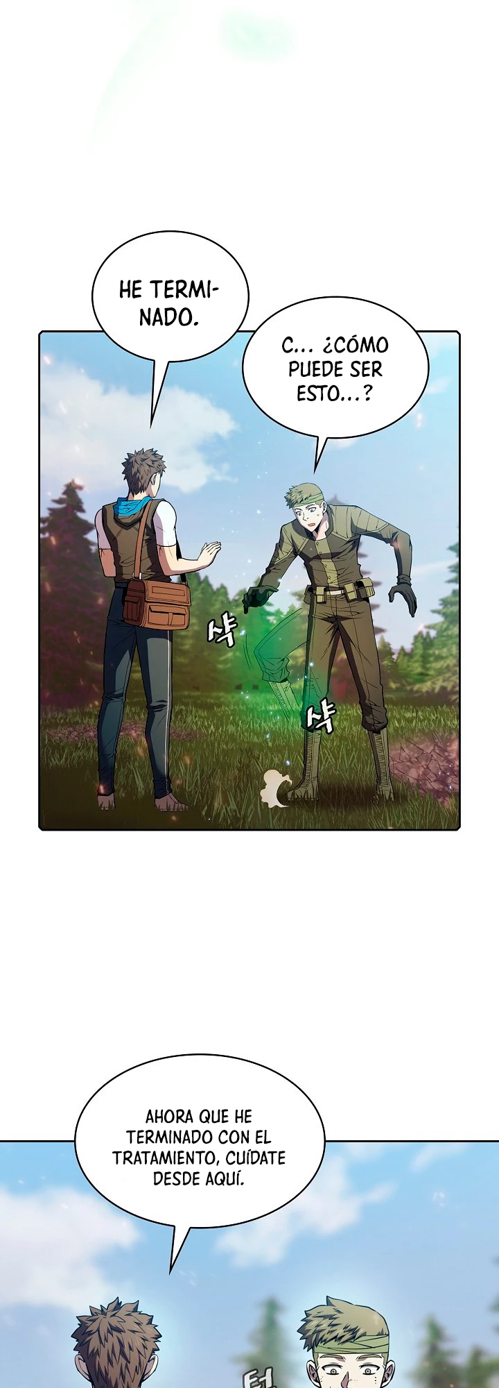 La Constelación que Regresa del Infierno > Capitulo 68 > Page 291