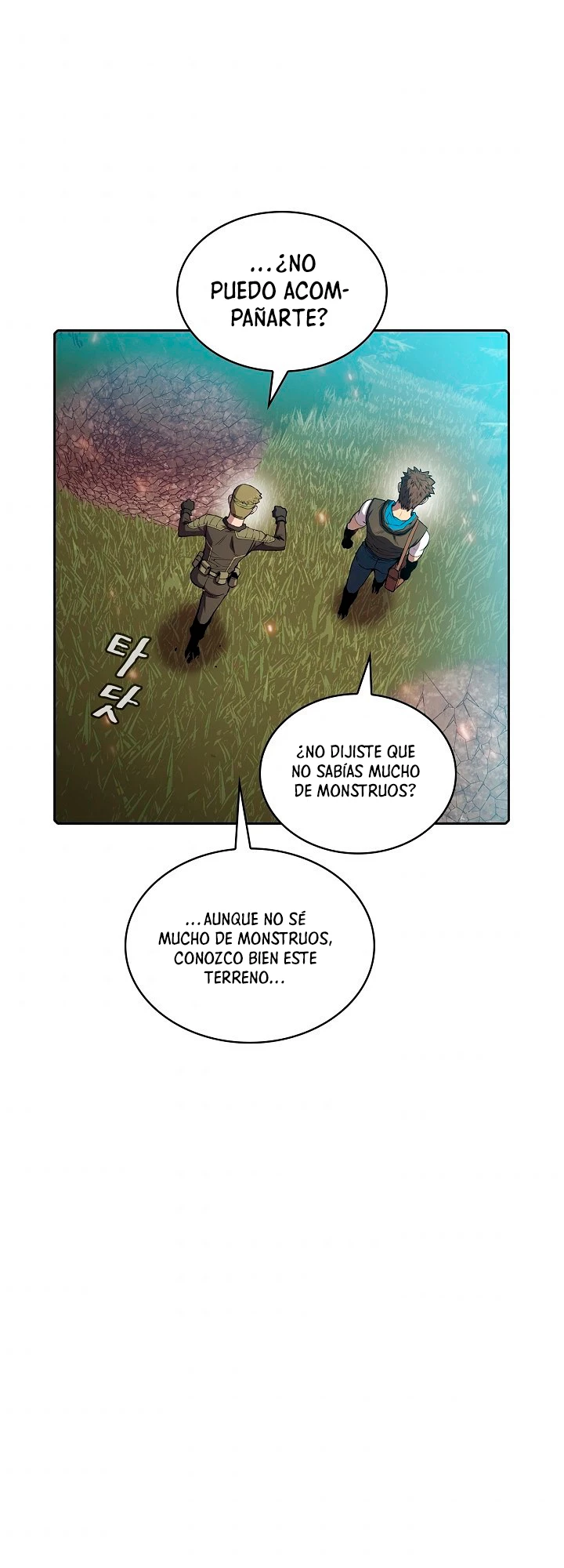 La Constelación que Regresa del Infierno > Capitulo 68 > Page 311