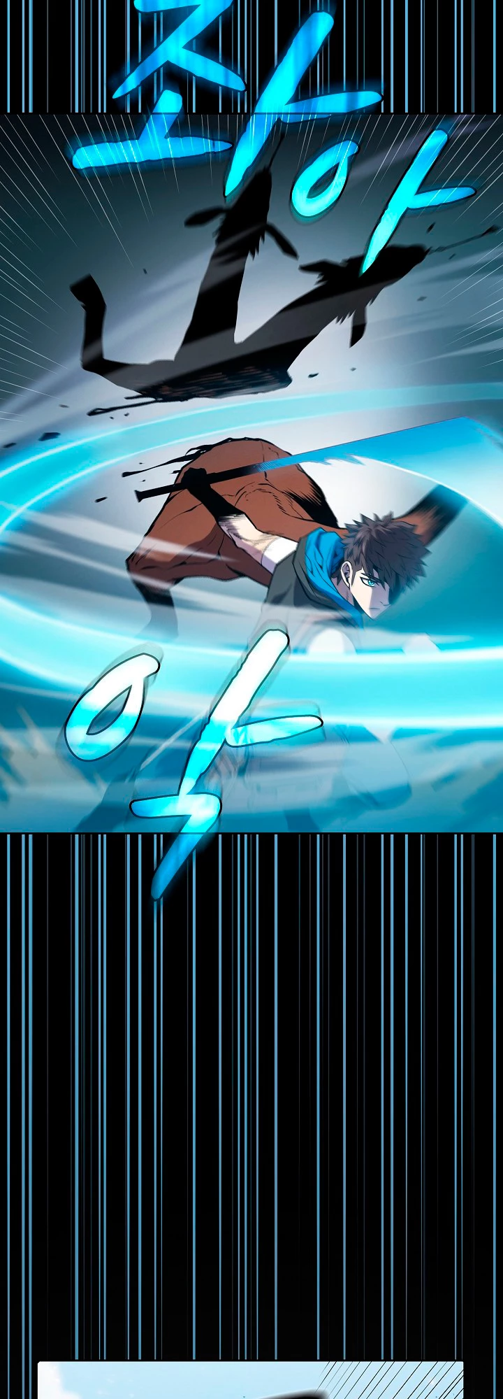 La Constelación que Regresa del Infierno > Capitulo 68 > Page 431