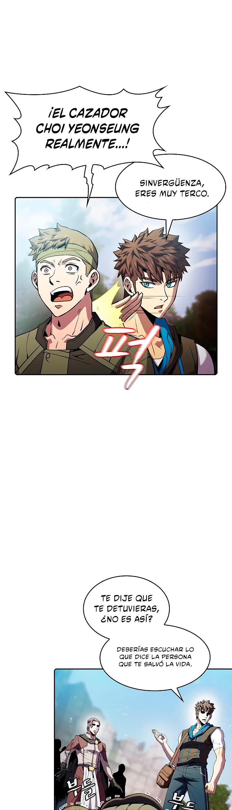 La Constelación que Regresa del Infierno > Capitulo 69 > Page 71