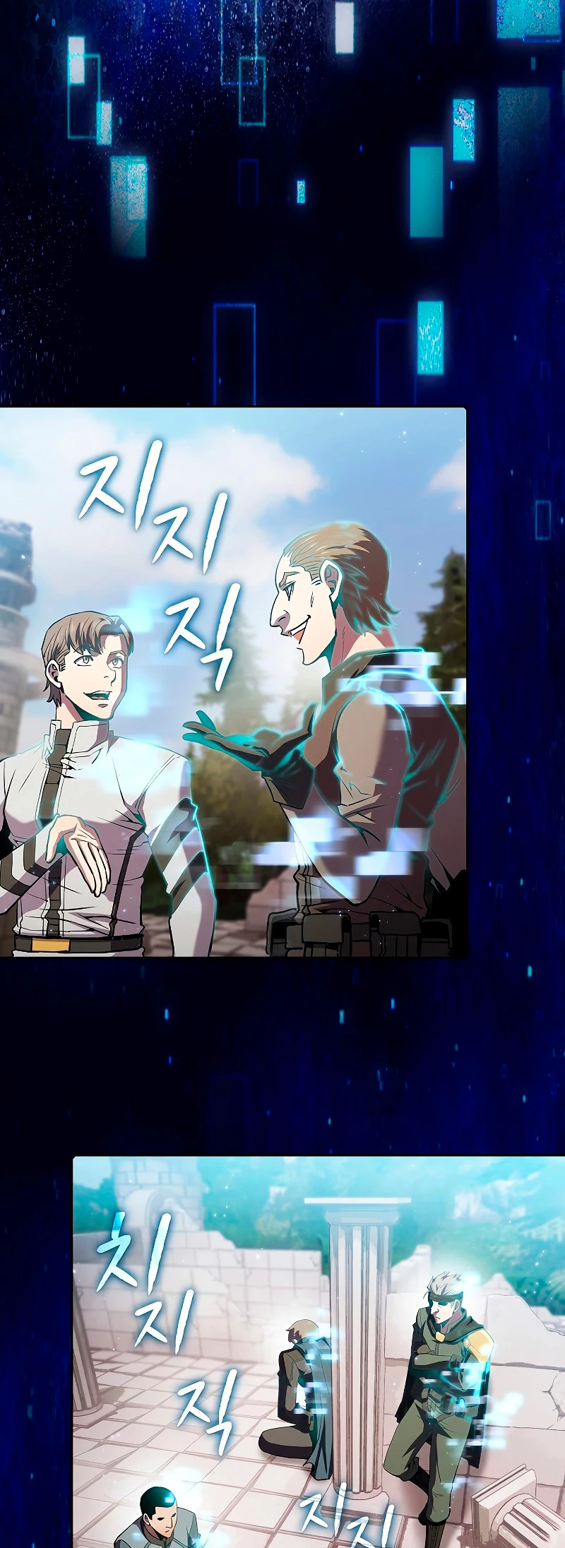 La Constelación que Regresa del Infierno > Capitulo 69 > Page 161